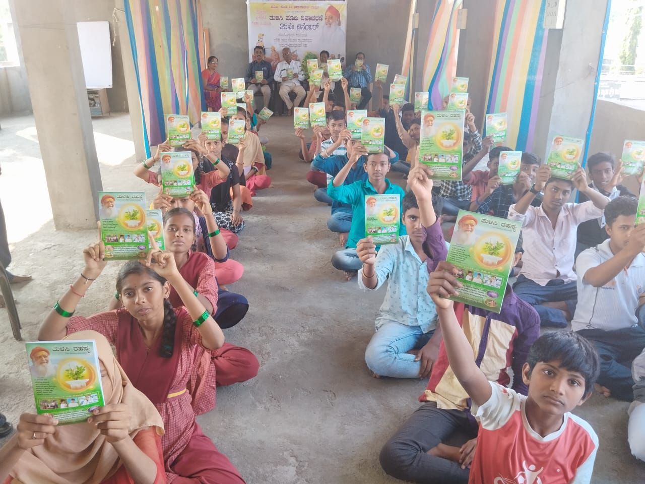 Tulsi Pujan- 2023 at Indra Gandhi Kannada School, Kalaburgi.